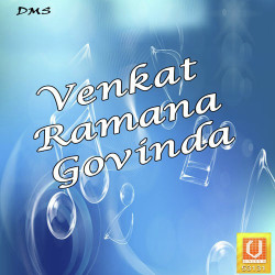 Unknown Venkat Ramana Govinda